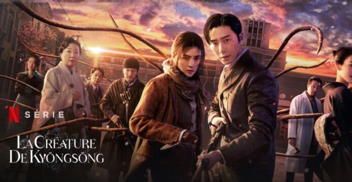 La Créature de Kyongsong Saison 2 Quelle date de sortie Netflix