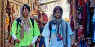 twogether saison 2 netflix