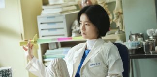 the school nurse file saison 1 fin