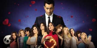 la flamme saison 2