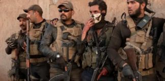 mosul 2 netflix