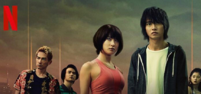 Alice in Borderland Saison 1 : Quelle date et heure de sortie sur Netflix