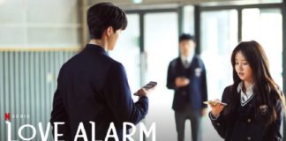 love alarm saison 2