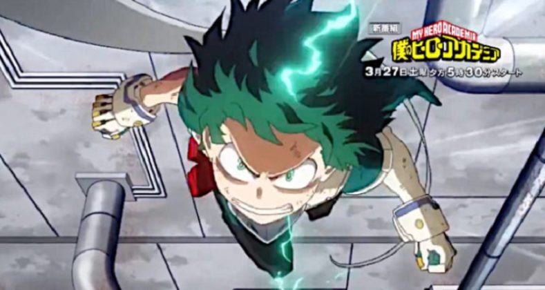 My Hero Academia Saison 5 épisode 24 My Hero Academia Saison 5 : Quel est le nombre d'épisodes ? | Ayther