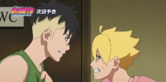 boruto episode 195
