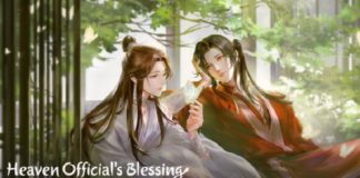 heaven official s blessing heure