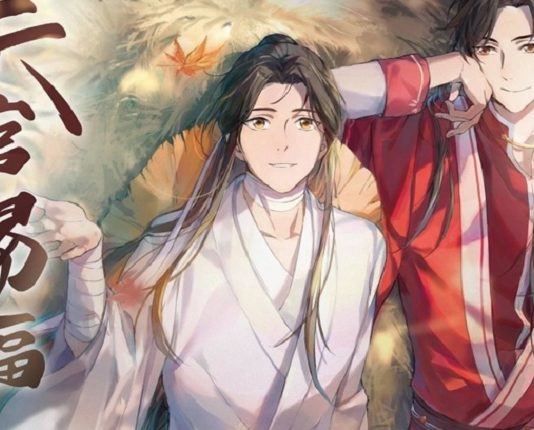 heaven officials blessing saison 2