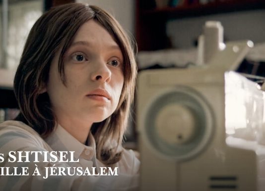 les shtisel saison 4