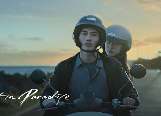 night in paradise heure netflix