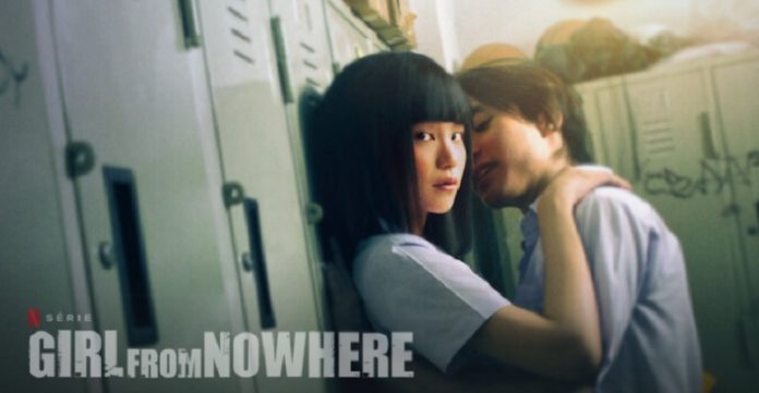 Saison 3 Girl From Nowhere Girl From Nowhere Saison 3 : Quelle date de sortie Netflix ? | Ayther