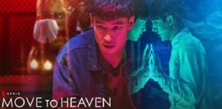 move to heaven saison 2