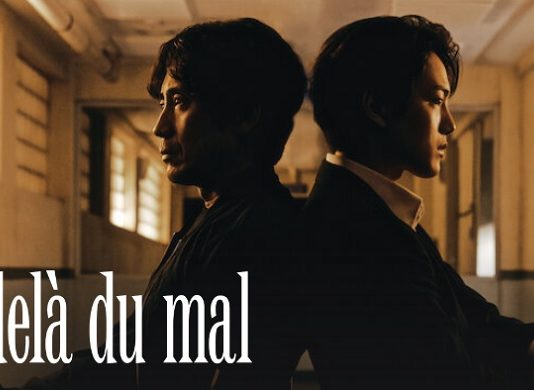 au dela du mal saison 2