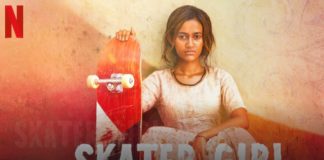 skater girl heure