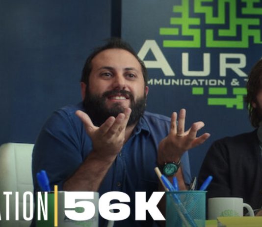 generation 56k saison 2 netflix