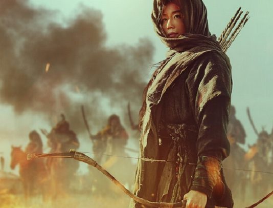 kingdom ashin of the north fin