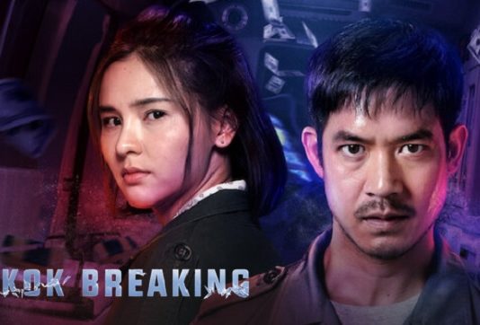 bangkok breaking saison 2
