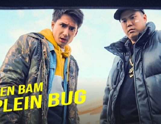 julien bam en plein bug saison 2