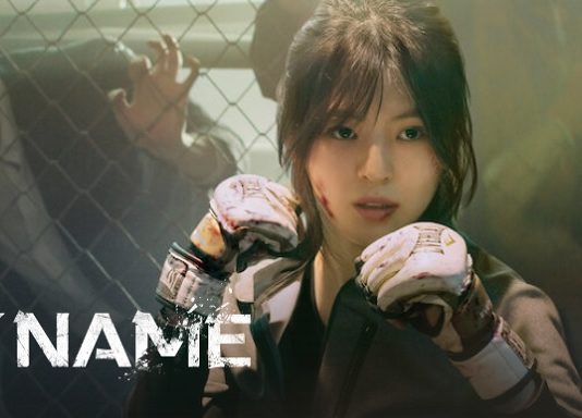 my name saison 1 heure