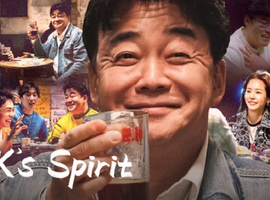 paiks spirit saison 2