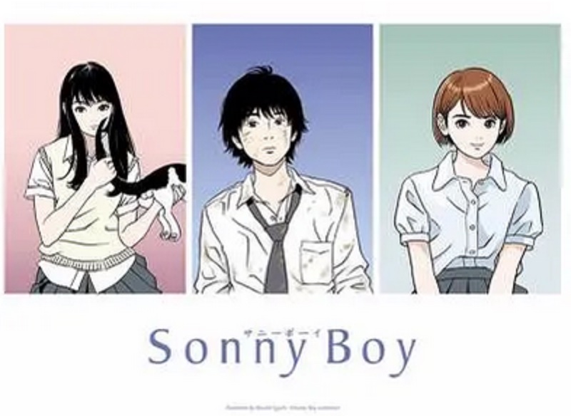 sonny boy saison 2