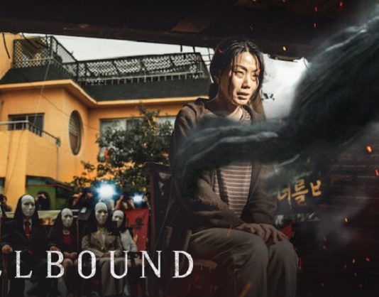 hellbound saison 1 heure