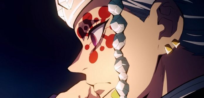 Demon Slayer Saison 2 Épisode 11 : Quelle date et heure de sortie