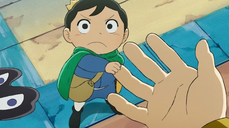 Ranking Of Kings Episode 12 Vostfr