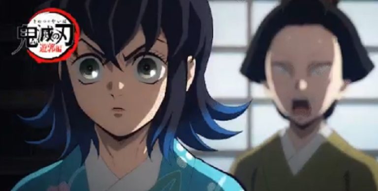 Demon Slayer Le Quartier des Plaisirs Épisode 6 : Quelle date et heure