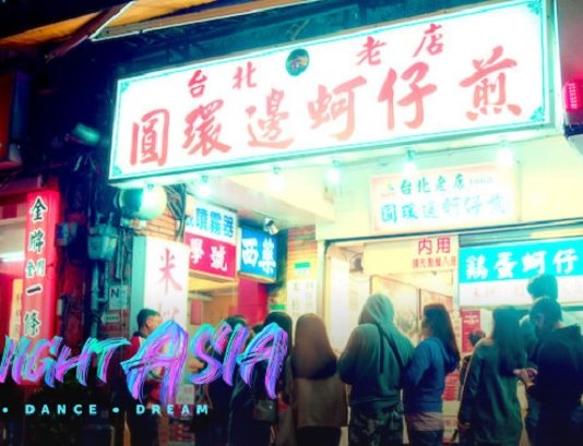 midnight asia saison 2 netflix