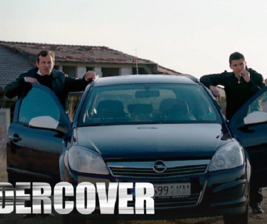 undercover saison 3 fin