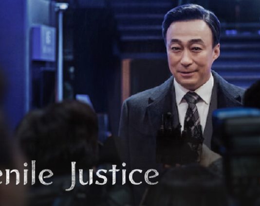 juvenile justice saison 2