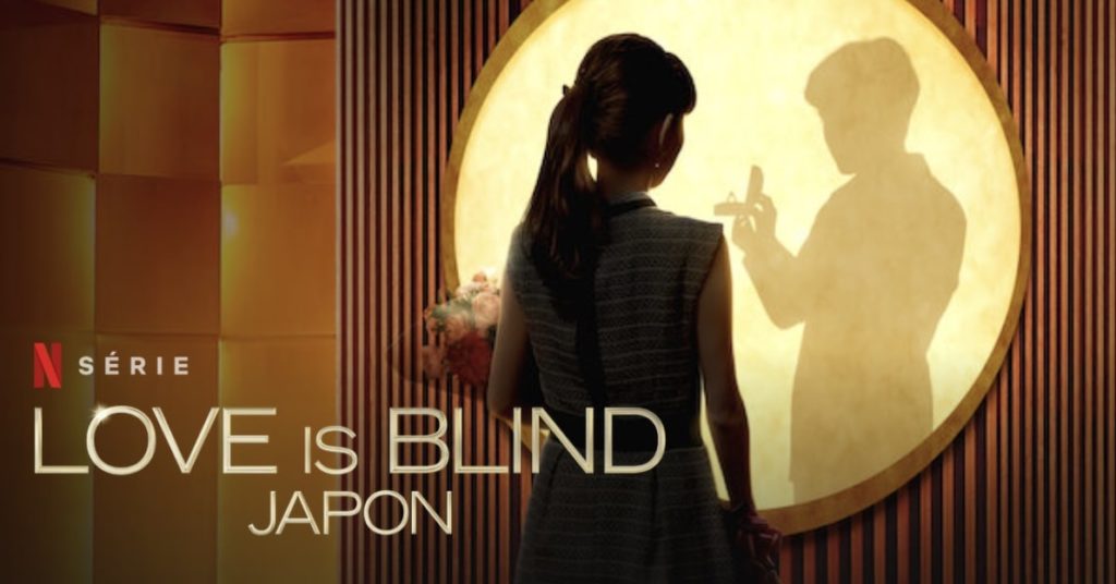 love is blind japon episode 6