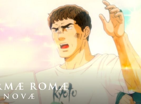 thermae romae novae saison 2 netflix