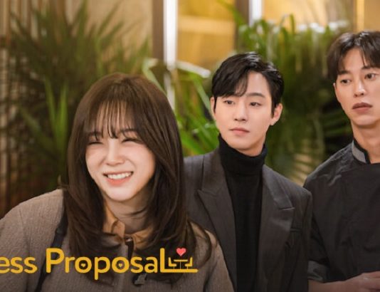 business proposal saison 2 netflix