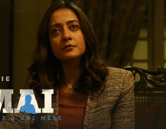 mai la rage dune mere saison 1 fin