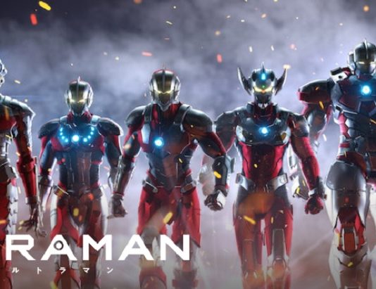 ultraman saison 2 fin