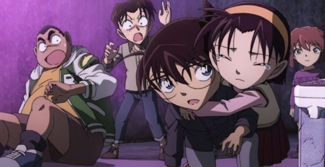 Détective Conan La fiancée de Shibuya : Quel âge pour les enfants