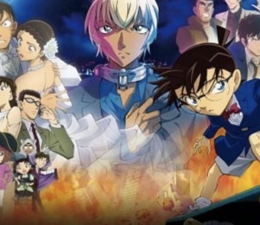 detective conan la fiancee de shibuya netflix