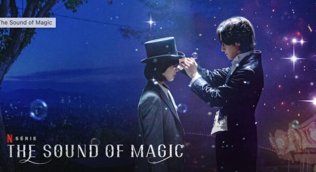 the sound of magic heure