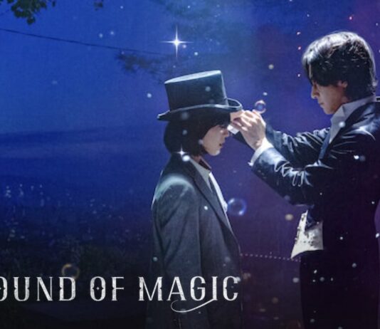 the sound of magic heure