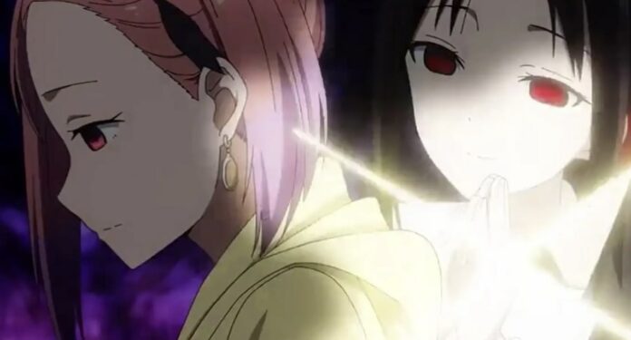 Kaguya Sama Saison 3 Ep 12 Vostfr