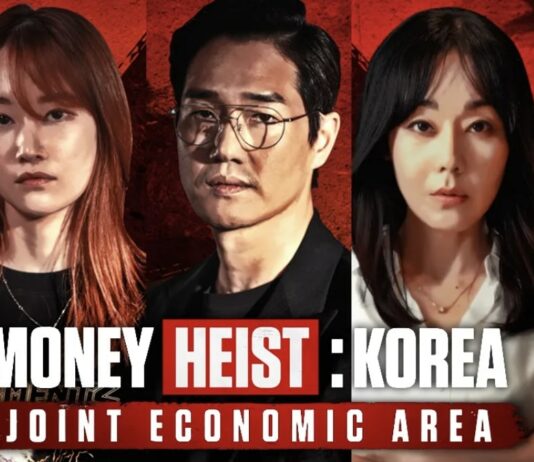 money heist korea acteurs