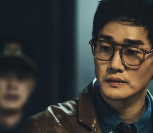 money heist korea saison 1 fin