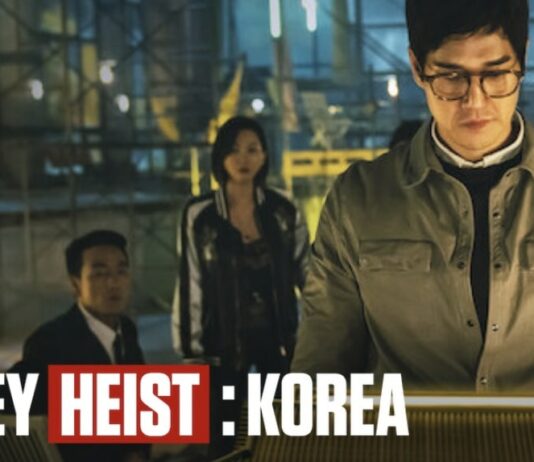 money heist korea saison 2 netflix