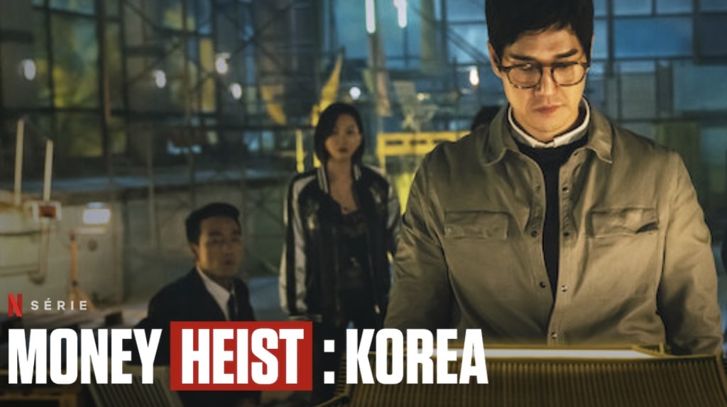 money heist korea saison 2 netflix