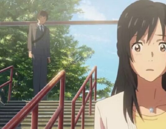 your name fin
