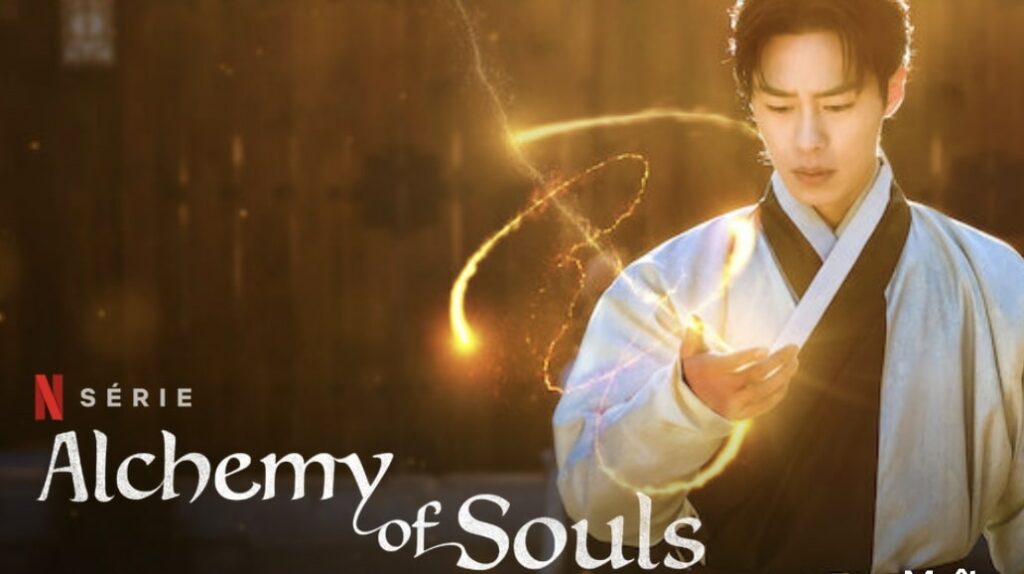 alchemy of souls saison 2