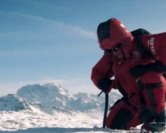 broad peak fin