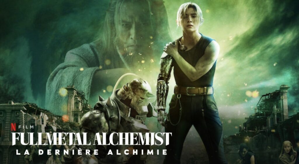 fullmetal alchemist heure