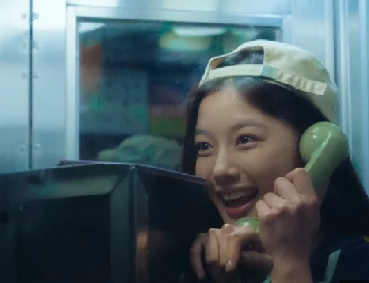20th century girl histoire vraie